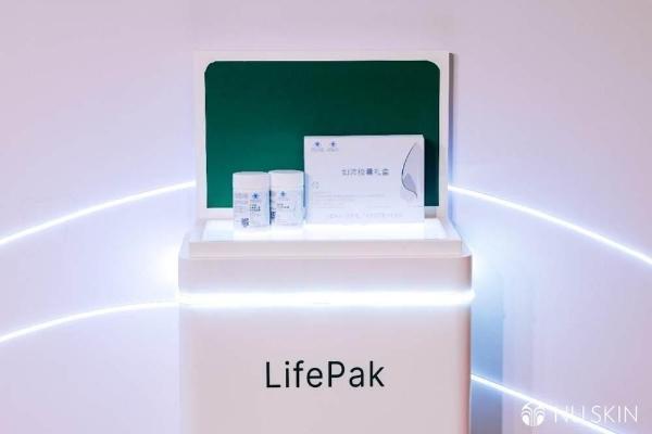 如新“共赴「新」动春日”健康探索之旅四城联动启幕 