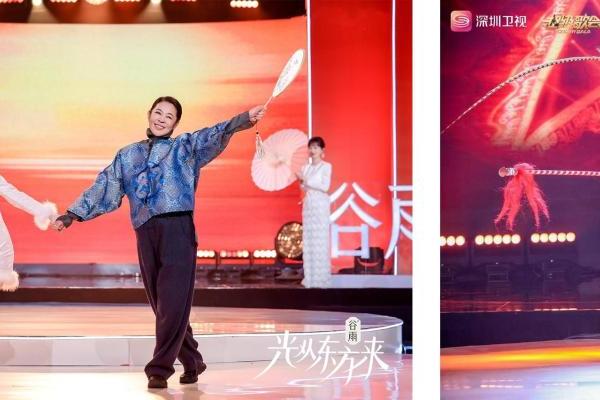 岭南春意遇上东方美学 光从东方来城市音乐会圆满收官 