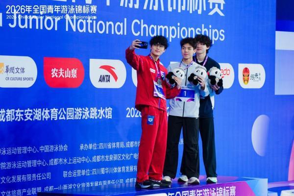 激战东安湖！2026年全国青年游泳锦标赛第二个比赛日泳坛小将奋勇争先