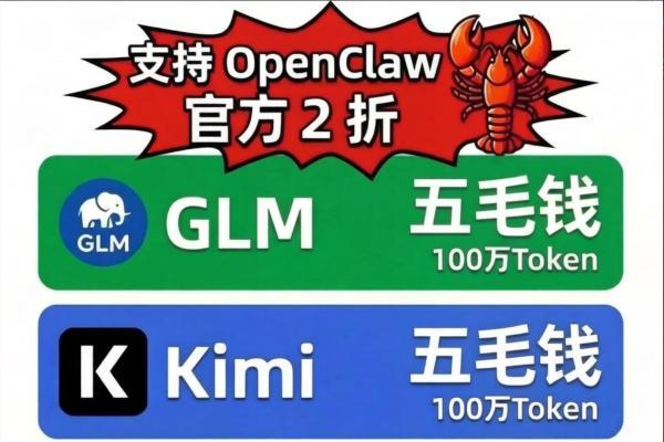 腾讯云发布 Token 防刷解决方案，精准狙击大模型黑产 