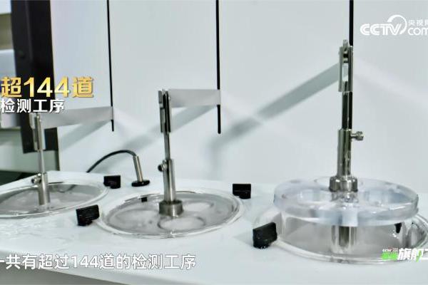 好钙就选真吸收 央视网走进赫力昂旗舰工厂 解码“真吸收”好钙诞生之旅  