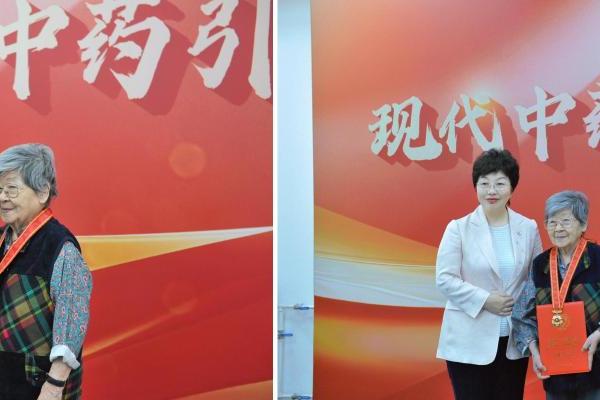 致敬！章臣桂教授荣获全国五一劳动奖章，第六中药厂摘得全国五一劳动奖状 