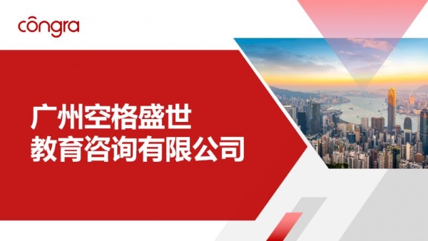 高优获批率靠什么？寰行盛世：资深文书，才是真正的申请护城河