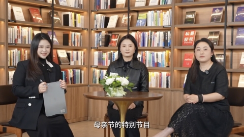 爱采购与她同行：让每一位妈妈，都能从容兼顾热爱与家庭