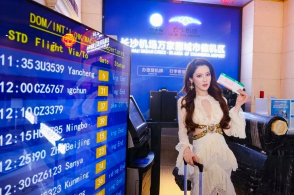 六月清凉一夏，宇宙中心万家丽暑期序章火热开启 