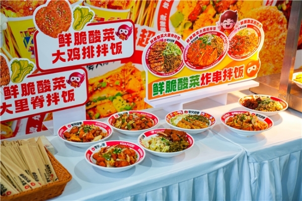 以数据驱动产品创新，淘宝闪购联合夸父炸串、一米八盐中甜构建新品孵化、溯源合作新范式