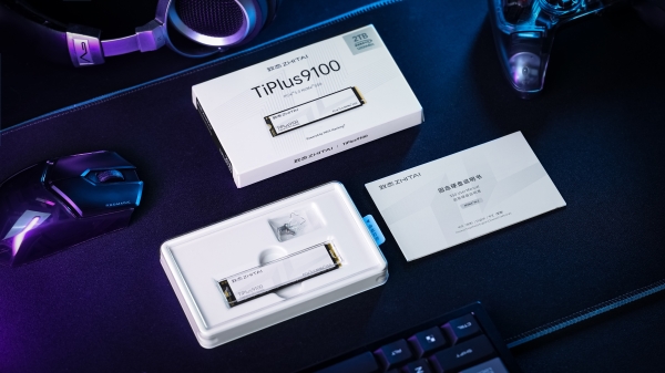 致态618开门红开启：全系产品优惠来袭，存储好货放肆buy！ 