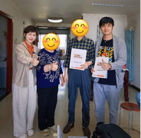 母亲节暖心相遇 快装巴士罗润涵获退伍军人业主温情托付 