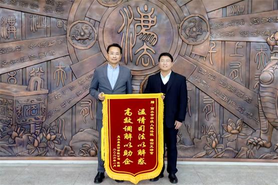 政企协同护产权，优化营商促发展！意尔康维权工作纪实