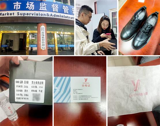 政企协同护产权，优化营商促发展！意尔康维权工作纪实