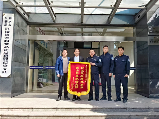 政企协同护产权，优化营商促发展！意尔康维权工作纪实