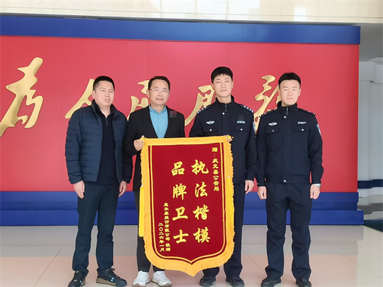 政企协同护产权，优化营商促发展！意尔康维权工作纪实
