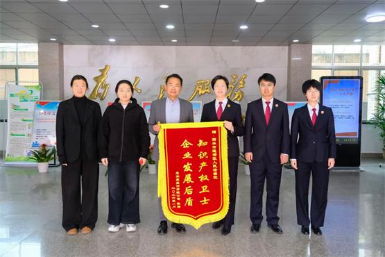 政企协同护产权，优化营商促发展！意尔康维权工作纪实