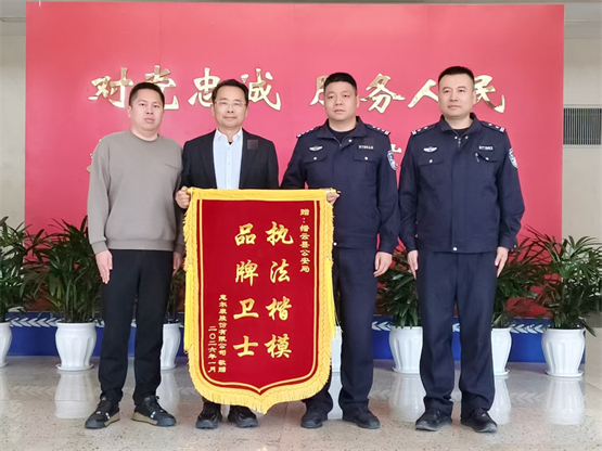 政企协同护产权，优化营商促发展！意尔康维权工作纪实