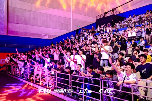 CAC2026落幕,TI2026 将启,完美世界持续推动赛事升级