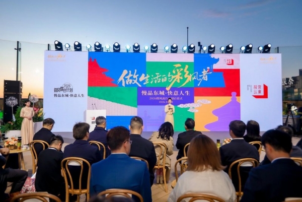 北京apm平台花园全新亮相  多措并举打造首都消费新地标