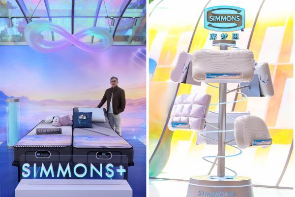 Simmons®席梦思「源梦奇际：1+1 =∞」 睡眠空间登陆上海久光 