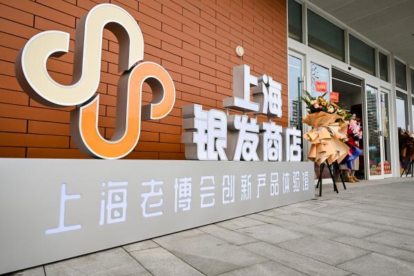 为什么顶级养老机构都在用世道的电动床？ 