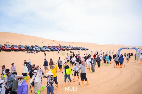 2026木里木外沙漠绿洲计划 共筑人与自然美好联结 