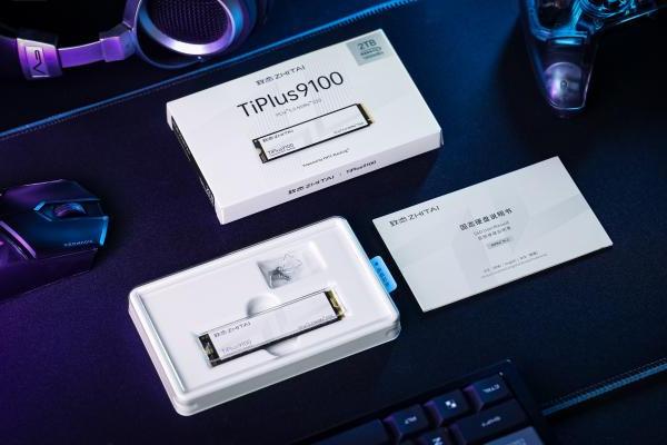 致态618开门红开启：全系产品优惠来袭，存储好货放肆buy！ 