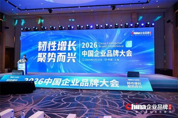 博雅干细胞获评“行业竞争力领军品牌”，17年深耕铸就细胞科技头部力量 