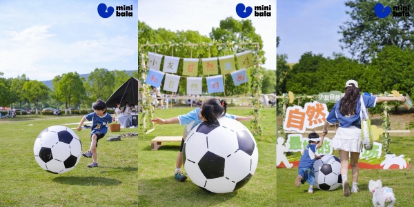 当世界为赛场进球欢呼，MiniBala选择为成长的“小小进球”鼓掌 