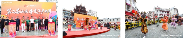 用牛肉火锅打开牛人的夏天！抖音生活服务「六六牛人局」圆满收官  