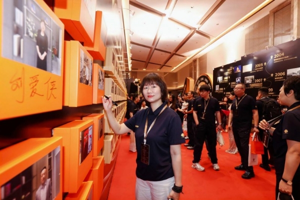 40+同行AI，门道致到｜金迪集团40周年庆典暨品类战略发布会圆满落幕！ 
