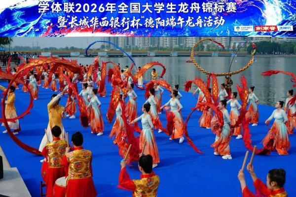 全国大学生龙舟赛巅峰挑战冰川时代强势助阵