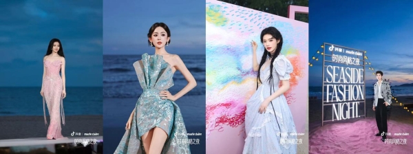 从“粉彩系”到「时尚风格之夜」，抖音如何接住这个春夏的情绪
