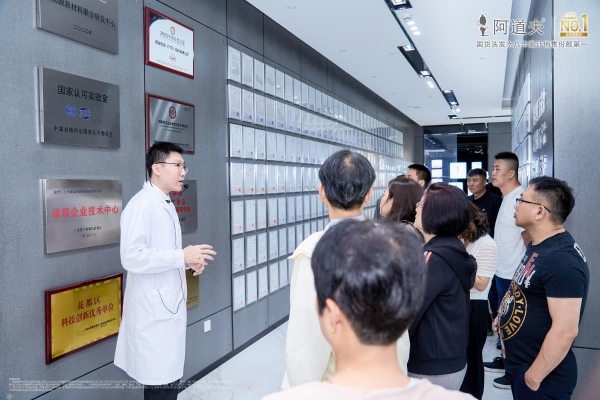 重启梦想 再创辉煌｜阿道夫黑曜鱼子酱沙龙系列新品蓄力上市 
