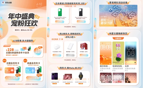 图3.jpg