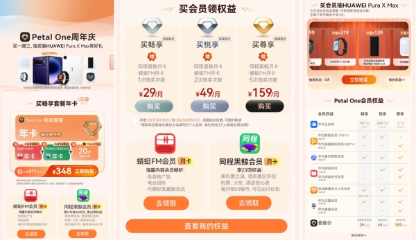 图5.jpg