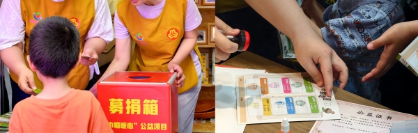 一颗土豆的"科学魔法"："土豆逗科普少年团"在国际马铃薯日成立 
