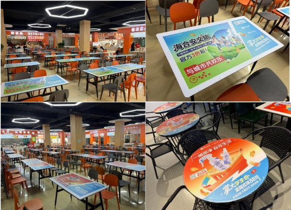 618后公域电商已成价格红海VS9月开学季校园电商白牌蓝海 