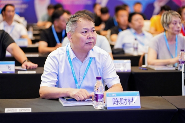 全国粮油调味品经销商上海峰会盛大启幕：九方机构聚力，上海粮人学堂开启经销商盈利新赛道！