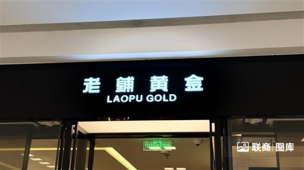 陈新生