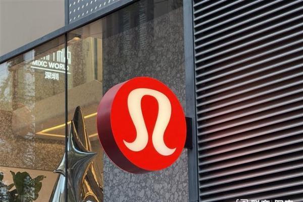 lululemon向公众及朱一龙道歉