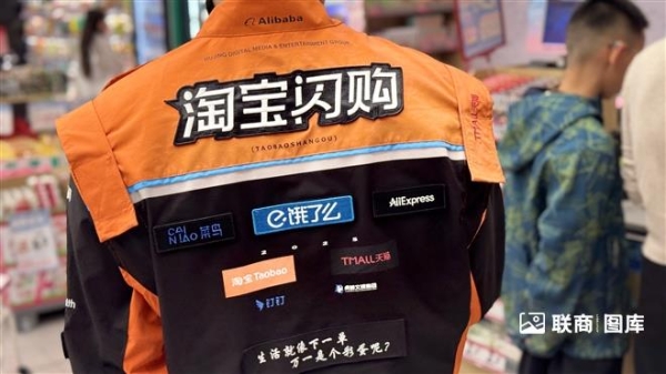 陈新生