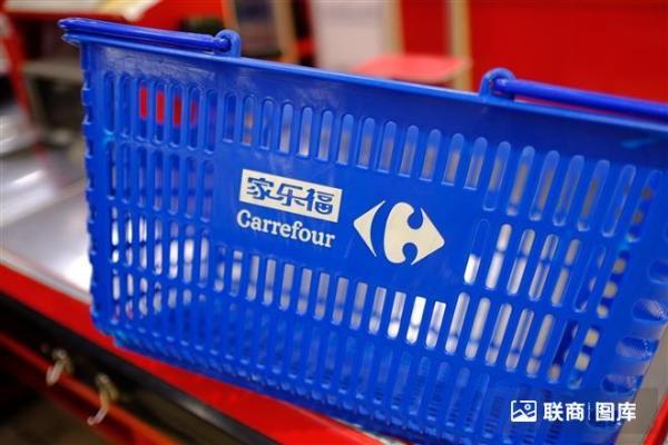 门店都关了，北京家乐福因“预付卡违规”被罚
