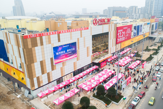 宜宾万达广场成功出售 接盘方已收购12家万达广场