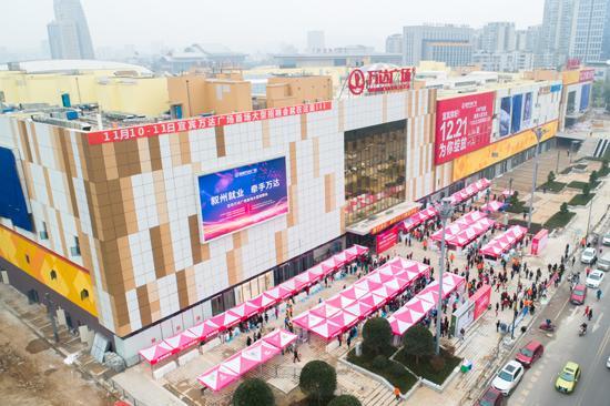 宜宾万达广场成功出售 接盘方已收购12家万达广场
