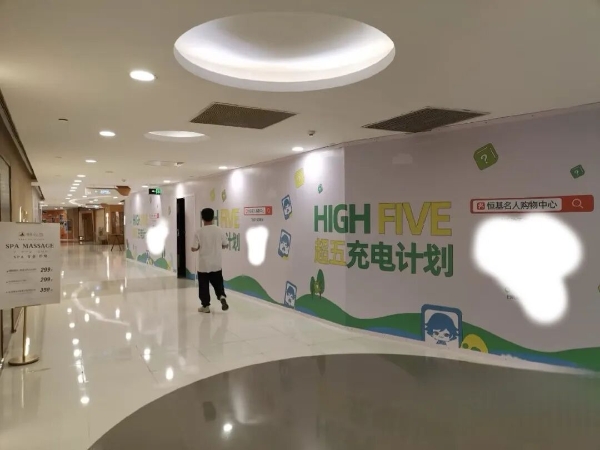 又一知名餐饮败退！关闭上海最后一家门店