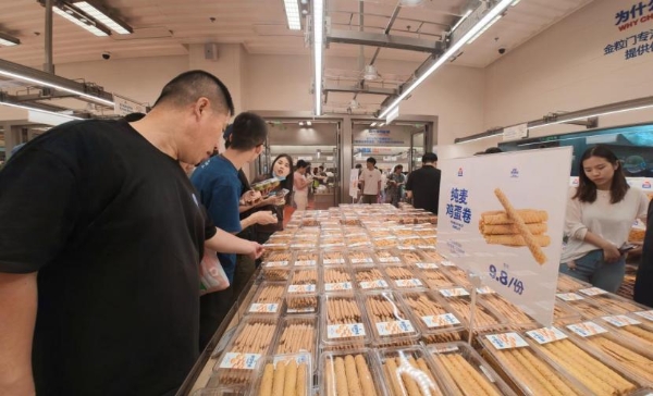 新鲜零食“原创者”金粒门无锡首店开业