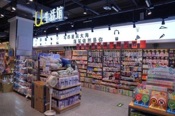 超市发万泉庄店重装开业