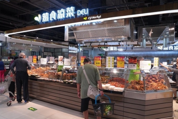 超市发万泉庄店重装开业