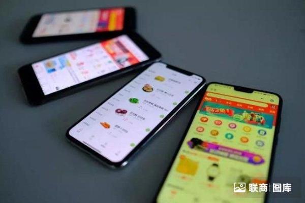 “百亿补贴”并非真百亿，5家电商平台被约谈
