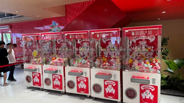全球最大蜜雪冰城旗舰店开业，我们去现场看了看