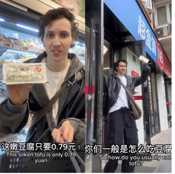 一块豆腐3年都卖7毛9，超盒算NB“天天低价”背后的秘密