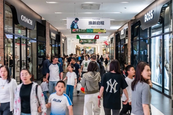 “西北第一奥莱”上市背后的战略逻辑和价值重估